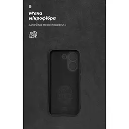 Чохол до мобільного телефона Armorstandart ICON для Xiaomi Poco X8 Pro 5G Black (ARM90709) - мініатюра 4