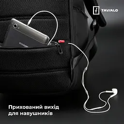 Рюкзак Tavialo Smart TB20-1 чорний (TB20-124BL) - мініатюра 14