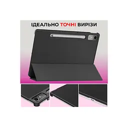 Чохол до планшета AirOn Premium Lenovo Tab P12 + Film black (4822352781107) - мініатюра 6