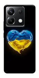Чохол Demsky Серце України для Xiaomi Poco X6