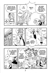 Fairy Tail. Том 2 - мініатюра 8