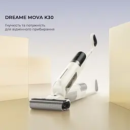 Пилосос миючий акумуляторний Mova K30 (HMH14A) - мініатюра 7