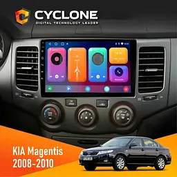 Штатна магнітола KIA Magentis 2008-2010 Cyclone C9-001 2x64 CPL Cyclone (НФ-00003446)