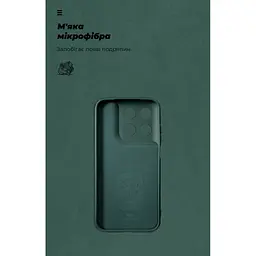 Чохол до мобільного телефона Armorstandart ICON Motorola G77 5G Dark Green (ARM91388) - мініатюра 4