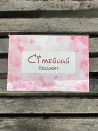Дерев'яна скринька для грошей "Бюджет сім'ї" (Розове серце) - мініатюра 9