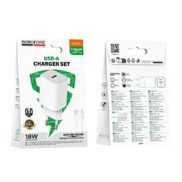 Мережевий зарядний пристрій з кабелем BOROFONE BAS82A Star single port QC3.0 charger set (Micro) (EU) Білий - мініатюра 2