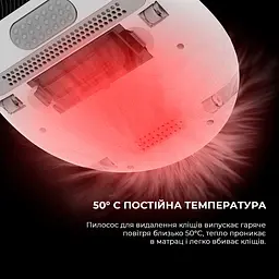 Пилосос з УФ-лампою Deerma CM800 - мініатюра 5