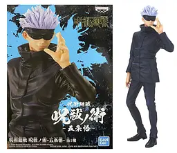 Фігурка Banpresto Магічна Битва Годжо Сатору Jujutsu Kaisen Gojo Satoru 23 см WST JK GS 04 - мініатюра 2