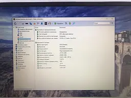 Ноутбук ASUS VivoBook F512J (i3-1005G1 / 12GB / SSD 256GB / 15.6" 1920x1080) б/в - мініатюра 5