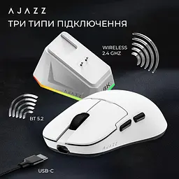 Миша Ajazz AJ159PRO White 8K Charging Dock (AJ159-PRO-W) - мініатюра 11