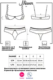 Білий комплект білизни Miamor set-б-L/XL Obsessive Miamor set-б-L/XL 91987 - мініатюра 5
