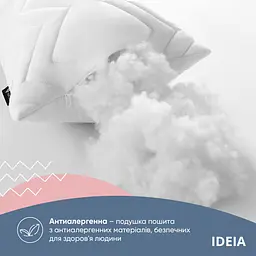 Подушка Ideia з наволочкою NORDIC COMFORT+ для відпочинку та сну 40х140 см з блискавкою (8-35551*002) - мініатюра 2
