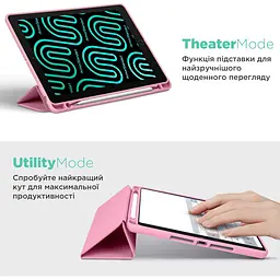 Чохол-книжка ArmorStandart Smart Fold Pen для Lenovo Idea Tab Pink (ARM89519) [157299] - мініатюра 5