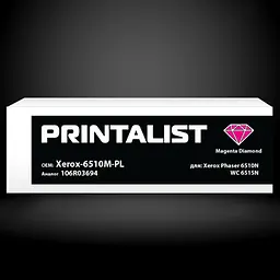 Туба з тонером PRINTALIST для Xerox Phaser 6510N, WC 6515N аналог 106R03694 Magenta ( 4300 ст.) (Xerox-6510M-PL) - мініатюра 4
