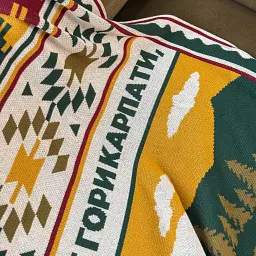 Плед «Захід України» 130х170 см - мініатюра 10