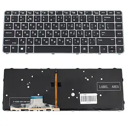 Клавіатура для ноутбука HP (EliteBook: 1040 G3) rus, black, silver frame, підсвічування клавіш