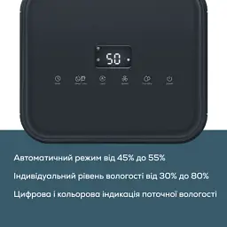 Осушувач повітря Beurer LE 150 - мініатюра 2