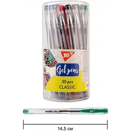 Ручка гелева Yes Classic 15 кольорів (420429)