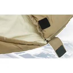 Спальний мішок Naturehike MJ 600 CNK2300SD014 Brown - мініатюра 6