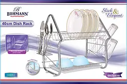 Сушіння для посуду Bohmann BH 7335-40