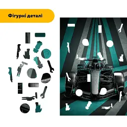 Дерев'яний фігурний пазл puzzlean Полюс позиція, А3, Картонна коробка 200 елементів - мініатюра 3