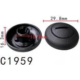 Кліпса втулка кріплення підкрилок Hyundai (8682526000, 86825-26000, 20121) (C1959) - мініатюра 2