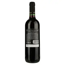 Вино Sant'Orsola Rosso 11% 0.75 л - мініатюра 2