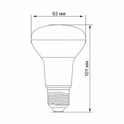 LED лампа VIDEX R63e 9W E27 4100K - мініатюра 3
