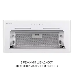 Витяжка повновбудована Minola HBI 6473 WH GLASS 800 LED Line - мініатюра 3