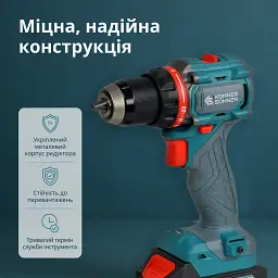 Комплект Könner&Söhnen акумуляторного електроінструменту (KS ID20V-60 KIT 74 PLUS) - мініатюра 4