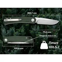 Ніж складаний кишеньковий Sencut Braxx, (7.93 см) D2 / Canvas Micarta зелений - мініатюра 10