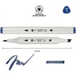 Маркер акварельный Santi sketch SM-48 темно-сизый 6 шт. (390589) - миниатюра 2