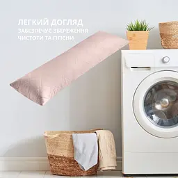 Подушка Ideia для сну та відпочинку CUBE 40x135 cм (8-35245*001) - мініатюра 4