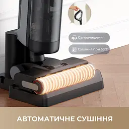 Бездротовий миючий пилосос Dreame H12 DUAL 4 в 1 - мініатюра 4