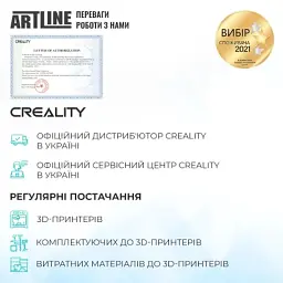 3D-принтер Creality HALOT-X1 - мініатюра 7