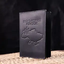 Стильна обкладинка на військовий квиток у вінтажній шкірі Карта Grande Pelle 16780 чорна - мініатюра 7
