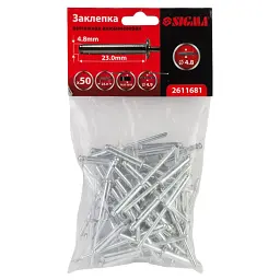 Заклепки Sigma алюмінієві Premium 4.8x23мм 50 шт. (2611681)