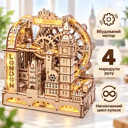 Конструктор Robotime Rokr дерев'яний 3D Marble Travel Лондон (EGB01) - мініатюра 2