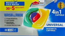 Капсули для прання Wash&Free 35 шт. - мініатюра 4