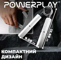 Еспандер-ножиці алюмінієвий PowerPlay 4322 (112 кг) Hand Grip Срібний (PP_4322_112kg) - мініатюра 4