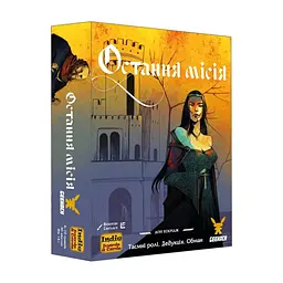 Настільна гра Geekach Games Остання місія (Quest) (GKCH098AQ)