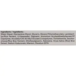 Маска для обличчя Abib Rice Probiotics Overnight Mask Barrier Jelly 80 мл (8809750460940) - мініатюра 3