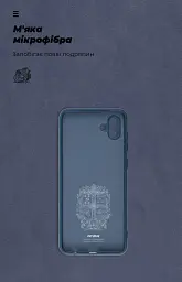 Чохол ArmorStandart ICON для Samsung A04 (A045) Camera cover Dark Blue - мініатюра 4