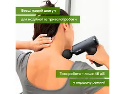 Масажер для тіла Beurer MG 89 Black - мініатюра 6