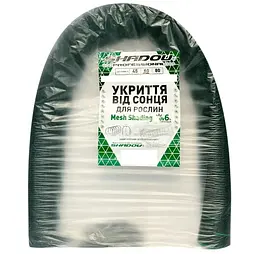 Накриття рослин від сонця Shadow 10 м 120 х 80 см, затінення 60% (НДРС0005)