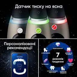 Електрична зубна щітка Oral-B iO 10 Місячно золота - мініатюра 6
