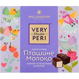 Цукерки Millennium Very Peri Пташине молоко 150 г (950609)