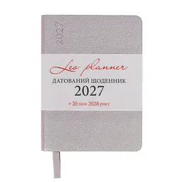 Діловий блокнот Leo Planner м'який А6 датований 2027 Binario 252792 352 аркуші ліловий хамелеон