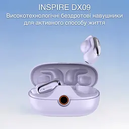 Бездротові навушники Inspire DX09 Purple - мініатюра 2
