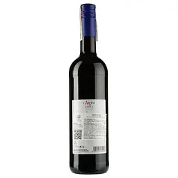 Вино Campo de Chile Merlot, червоне, сухе, 13%, 0,75 л - мініатюра 2